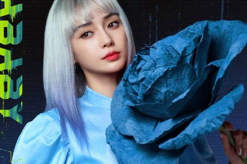 如此吃瓜搜狐视频,带你领略“如此吃瓜”的娱乐盛宴