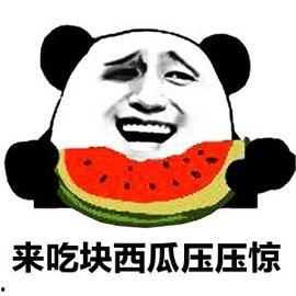 吃瓜后不舒服,揭秘夏日消暑美食的潜在风险