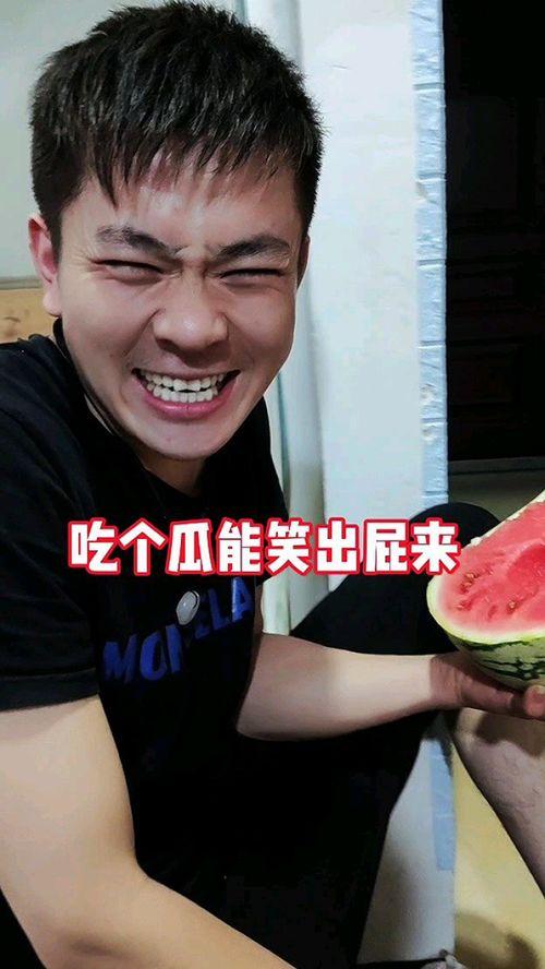 mc事件吃瓜,吃瓜群众揭秘网络风云