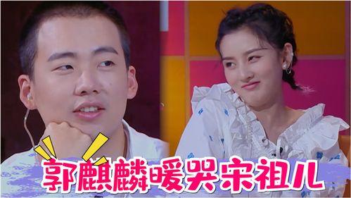 有瓜吃的综艺,揭秘明星幕后故事，带你走进娱乐圈