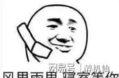 吃瓜有趣群名,揭秘网络社交圈的欢乐盛宴