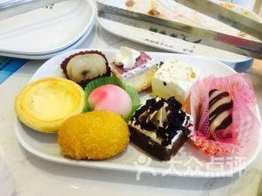 打开吃哈密瓜雪糕