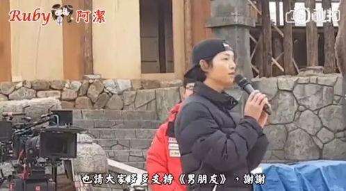 闽南吃瓜夫妇,吃瓜夫妇的甜蜜瓜果之旅