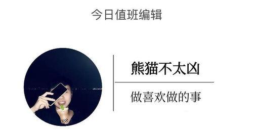 姐妹吃瓜回复句子,揭秘娱乐圈幕后真相